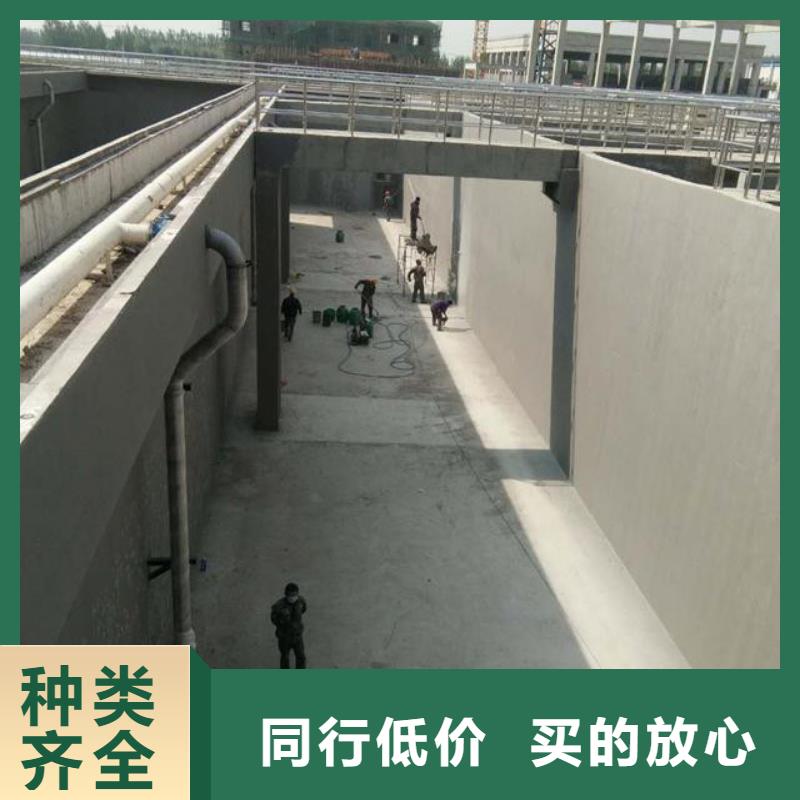 澳阔防腐PEO水性防腐防水涂料厂诚信经营供货及时防碳化防腐防水涂料
