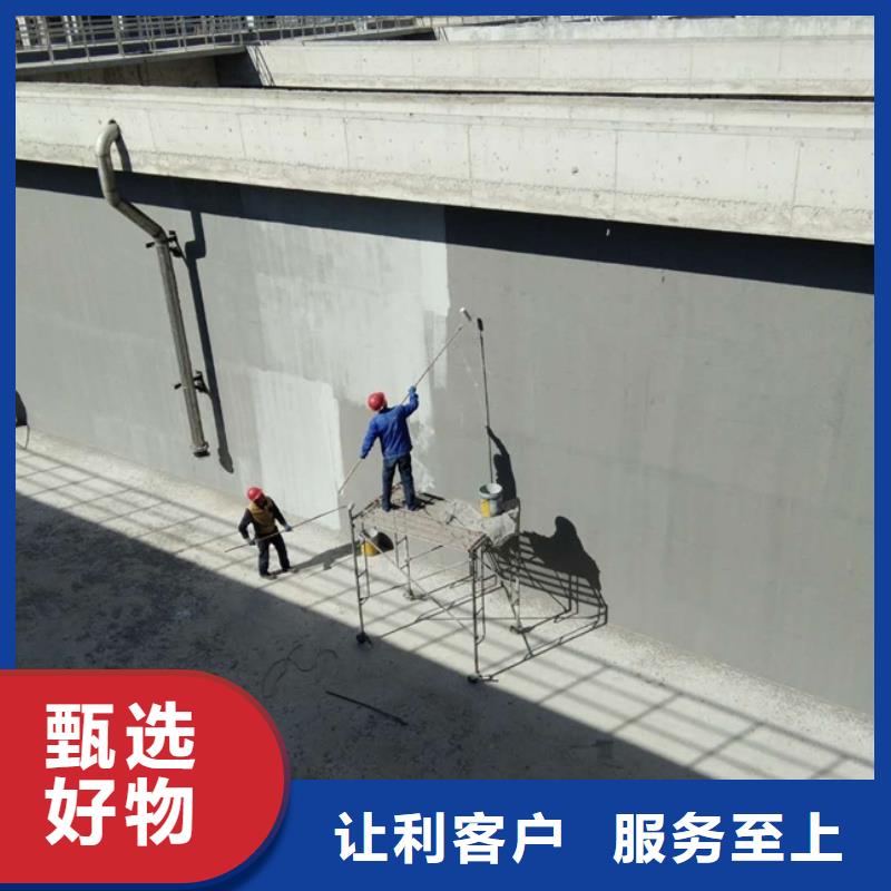 澳阔防腐改性乙烯基酯防水防腐涂料精工细致打造技术先进PEO高渗透纳米防腐防水涂料