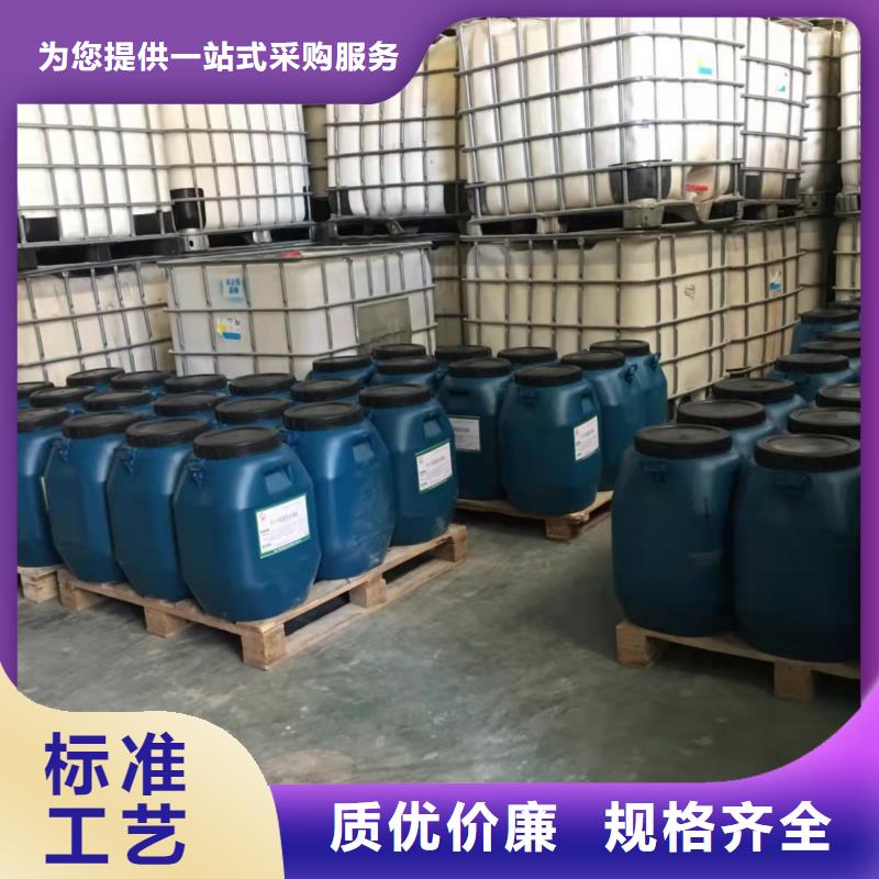 澳阔防腐PEO水性防腐防水涂料厂诚信经营供货及时防碳化防腐防水涂料