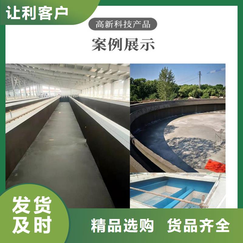 澳阔防腐RLFA水性聚乙烯防腐涂料老客户钟爱品牌专营防碳化防腐防水涂料