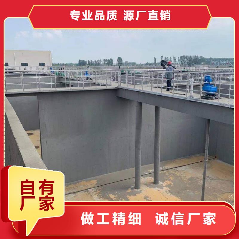 澳阔防腐JD-N016耐酸碱涂料实拍展现批发高分子聚合物水泥基防水涂