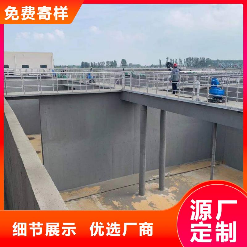 澳阔防腐AST合成高分子涂膜用心细节货源充足PEO柔性防水防腐涂料