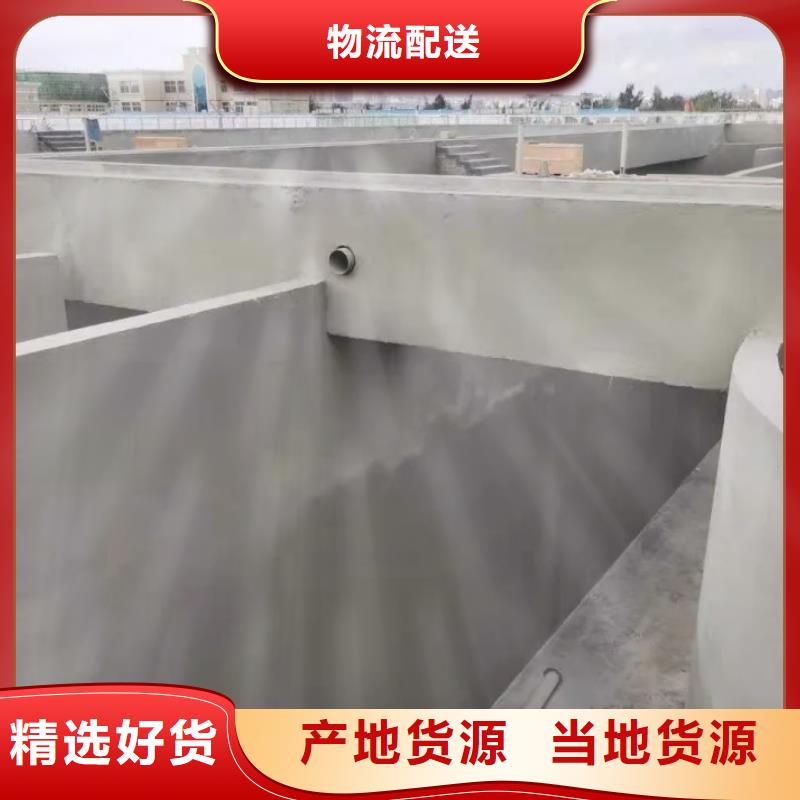 澳阔防腐厚浆型乙烯基酯防腐防水涂料库存齐全厂家直供做工精细VRA—2型水性聚酯复合防腐防水涂料