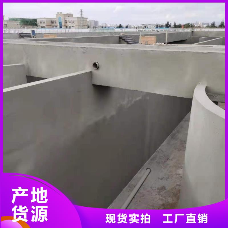 澳阔防腐耐酸碱耐紫外线防腐防水涂料无中间商厂家直销免费寄样HEME环氧改性弹性复合防腐防水