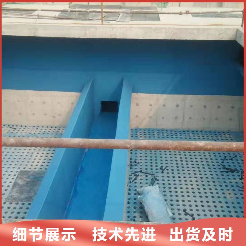 澳阔防腐厚浆型乙烯基酯防腐防水涂料库存齐全厂家直供做工精细VRA—2型水性聚酯复合防腐防水涂料