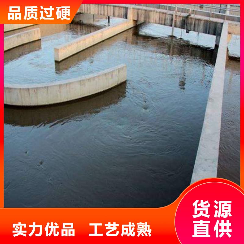防腐防水材料厂家污水池混凝土防腐涂料现货齐全售后无忧量大从优AST合成高分子防水涂膜