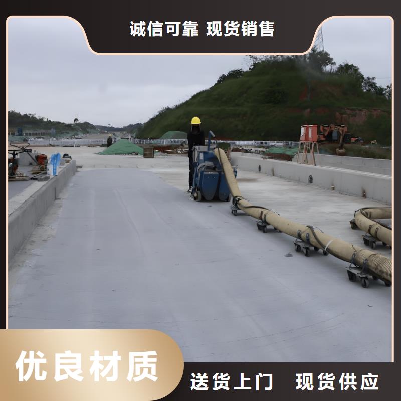 澳阔防腐PEO氟碳防臭氧防腐涂料专业生产厂家快捷物流VRA氟碳乙烯聚酯防腐涂料