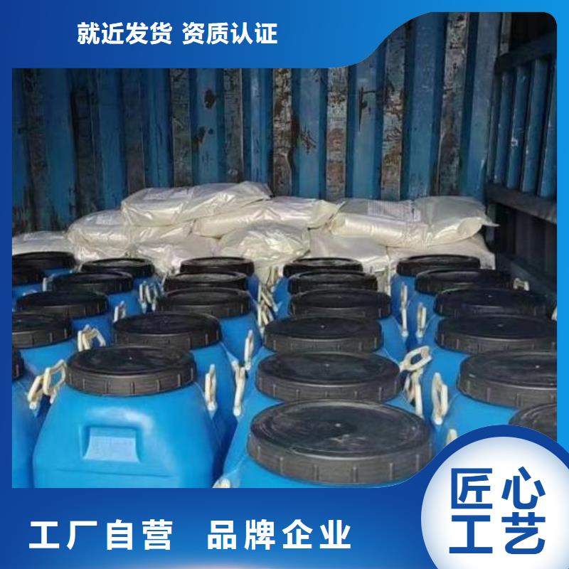 澳阔防腐RLFA水性聚乙烯防腐涂料免费安装款式多样丙乙烯酸酯合成高分子防腐防水涂料