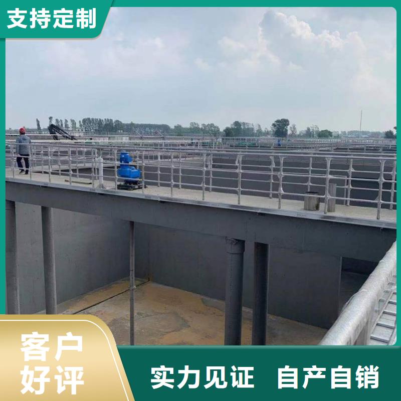 防腐防水材料厂家污水池混凝土防腐涂料现货齐全售后无忧量大从优AST合成高分子防水涂膜