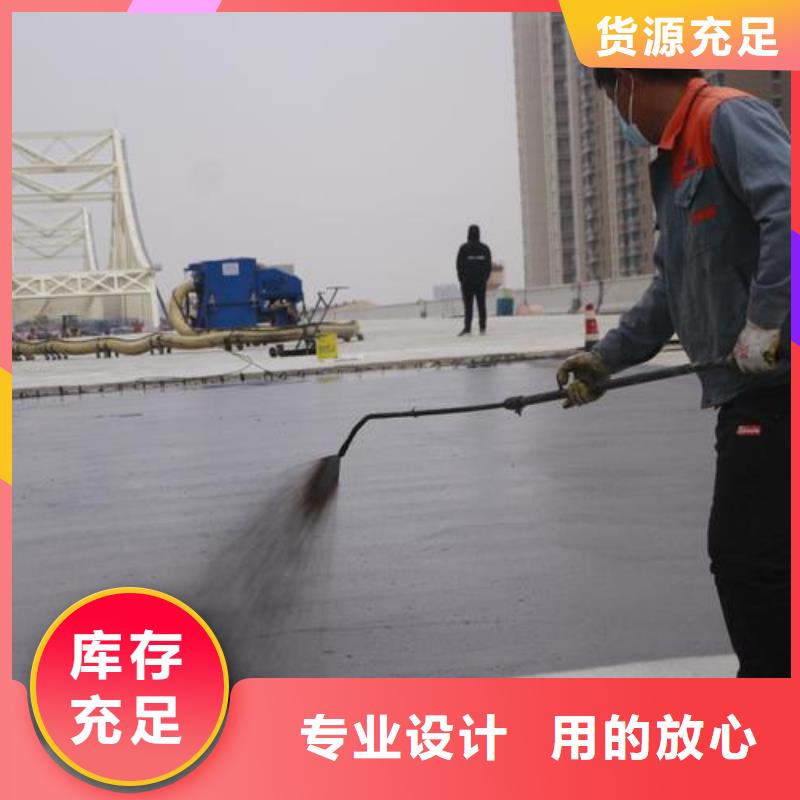 澳阔防腐RLFA水性聚乙烯防腐涂料满足客户需求厂家新品PEO耐紫外线防水涂料
