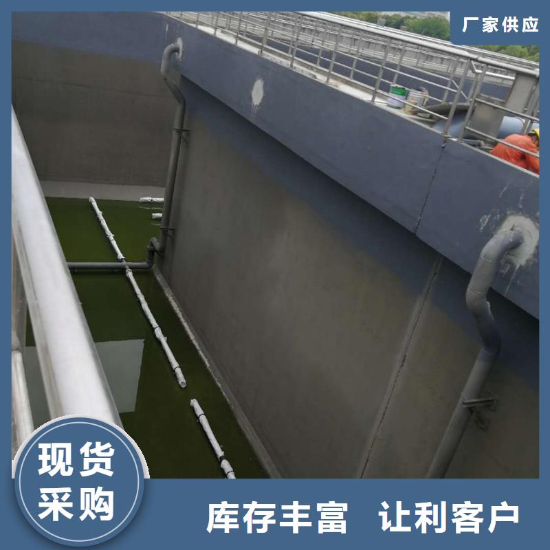 澳阔防腐RLFA水性聚乙烯防腐涂料老客户钟爱品牌专营防碳化防腐防水涂料