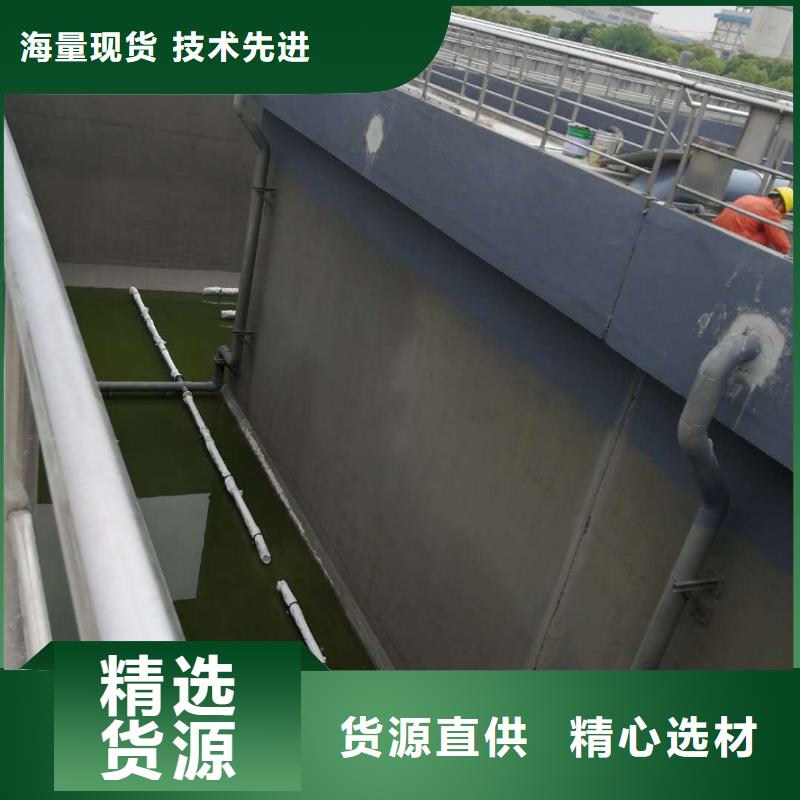 澳阔防腐RLFA水性聚乙烯防腐涂料满足客户需求厂家新品PEO耐紫外线防水涂料