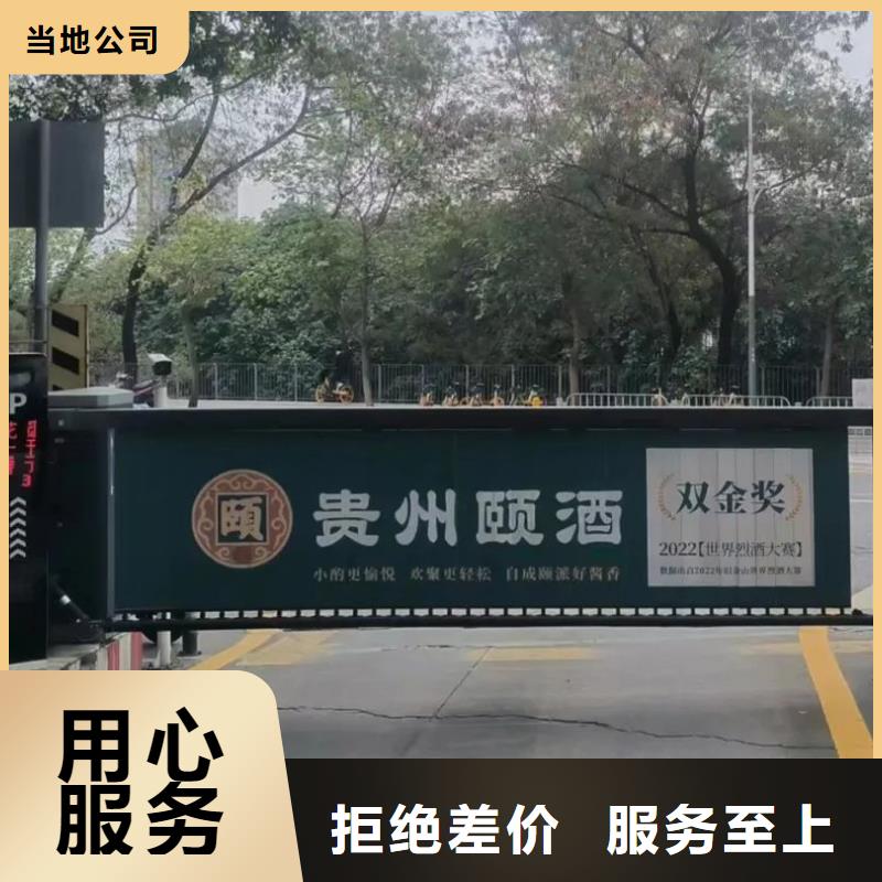句容市电梯广告本地服务商