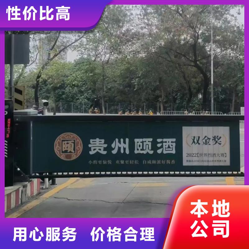 菏泽市小区门禁灯箱广告投放公司当地广告服务商