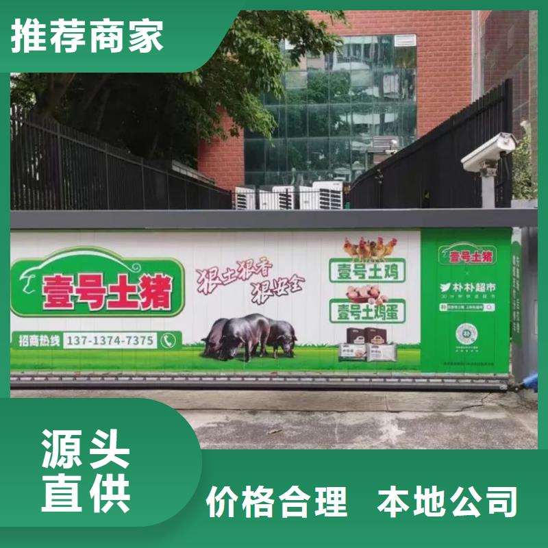 句容市电梯广告本地服务商