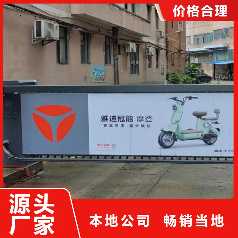 做电梯广告的公司当地广告服务商