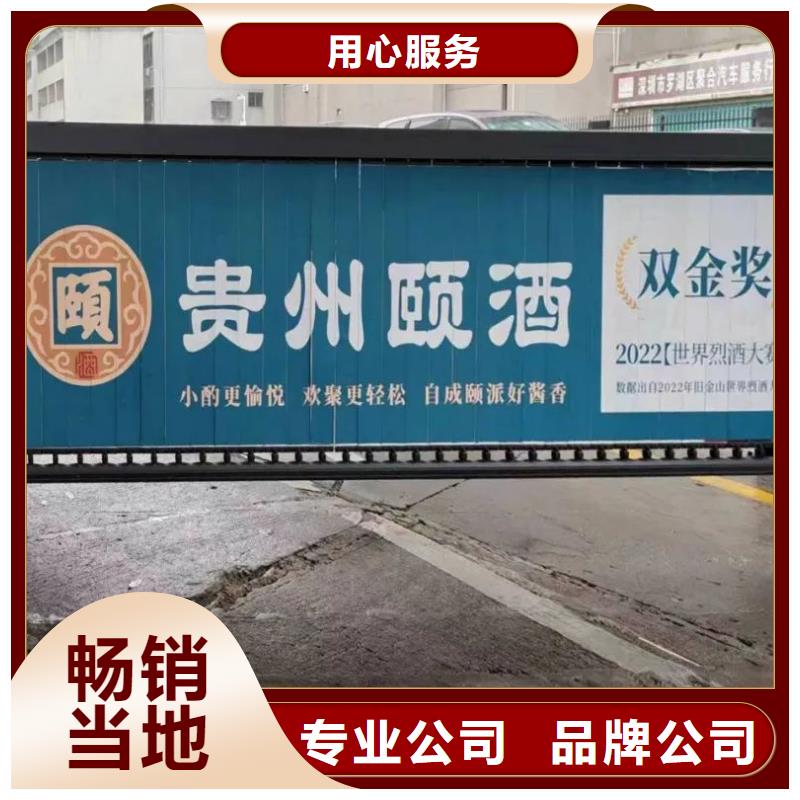 专业道闸杆广告投放品质服务