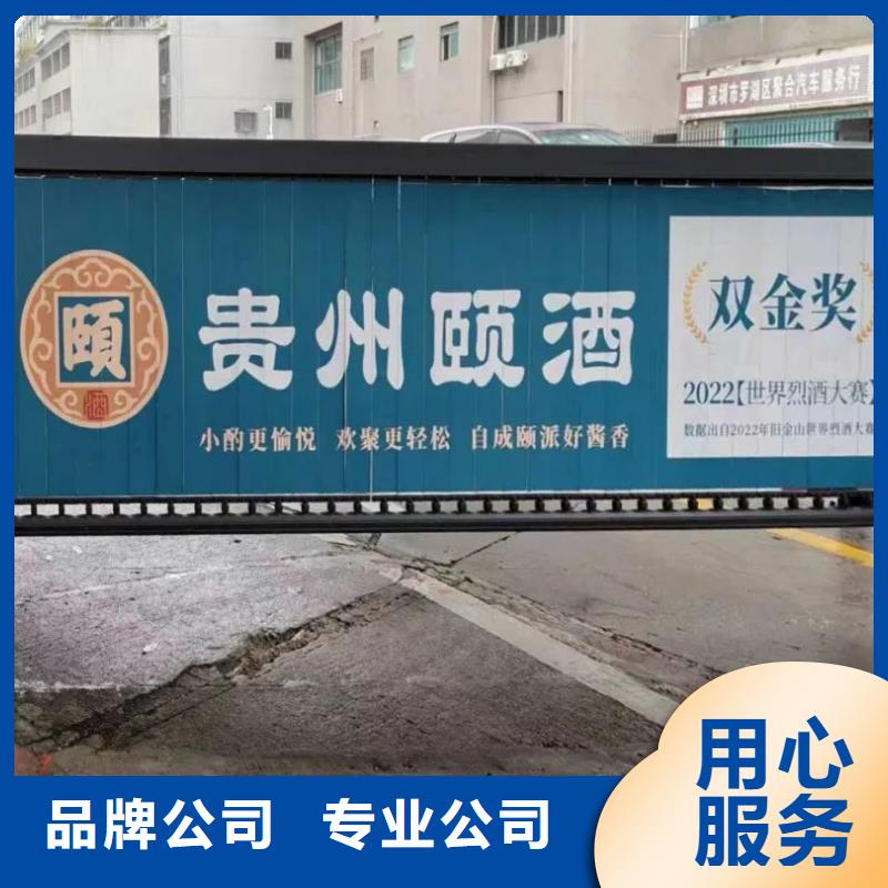 电梯框架广告品质服务