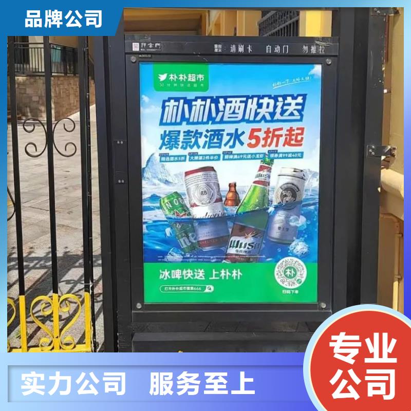 桐乡市电梯广告多少钱一个月本地服务商
