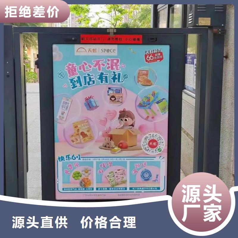 电梯内广告品质服务