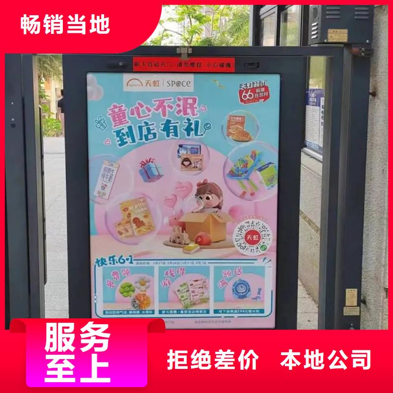溧阳市小区广告道闸公司信誉有保证