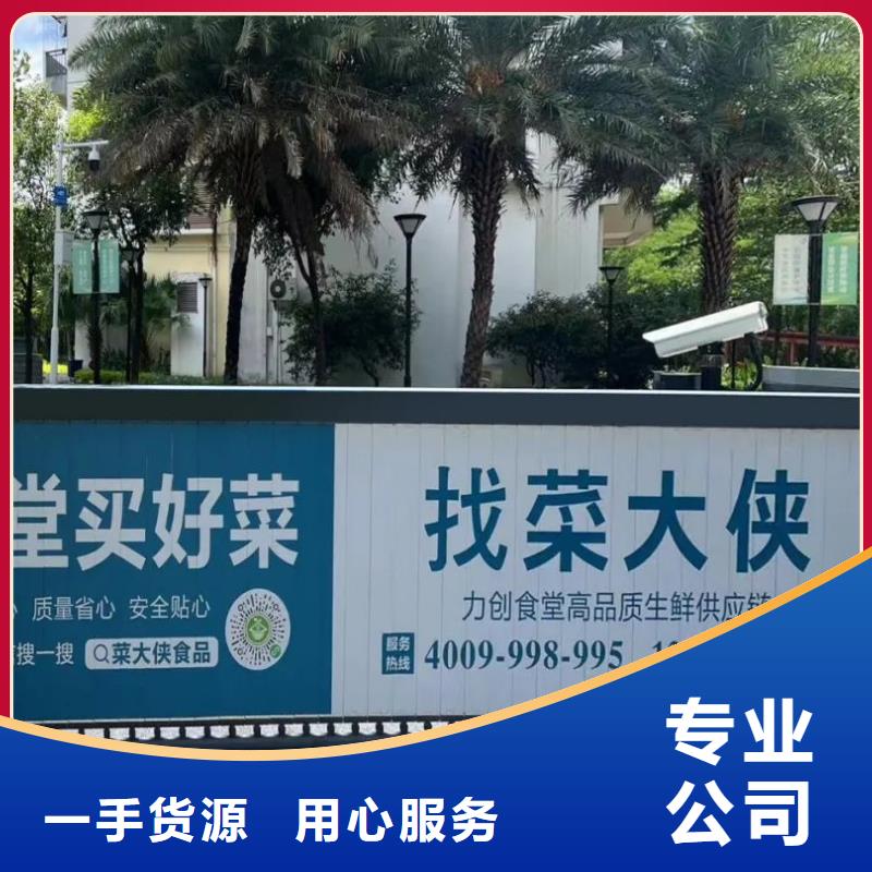 投放道闸广告有哪些公司有口皆碑
