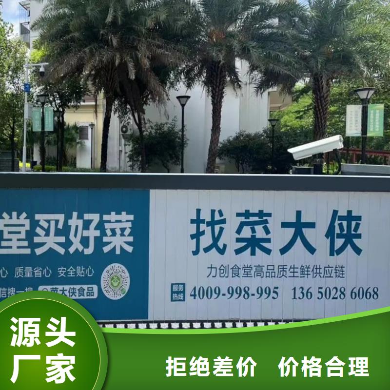 盐城市小区门禁广告传媒公司本地广告服务商