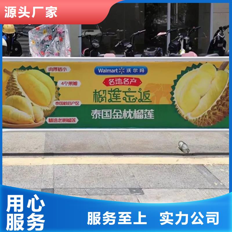 盐城市小区门禁广告传媒公司本地广告服务商