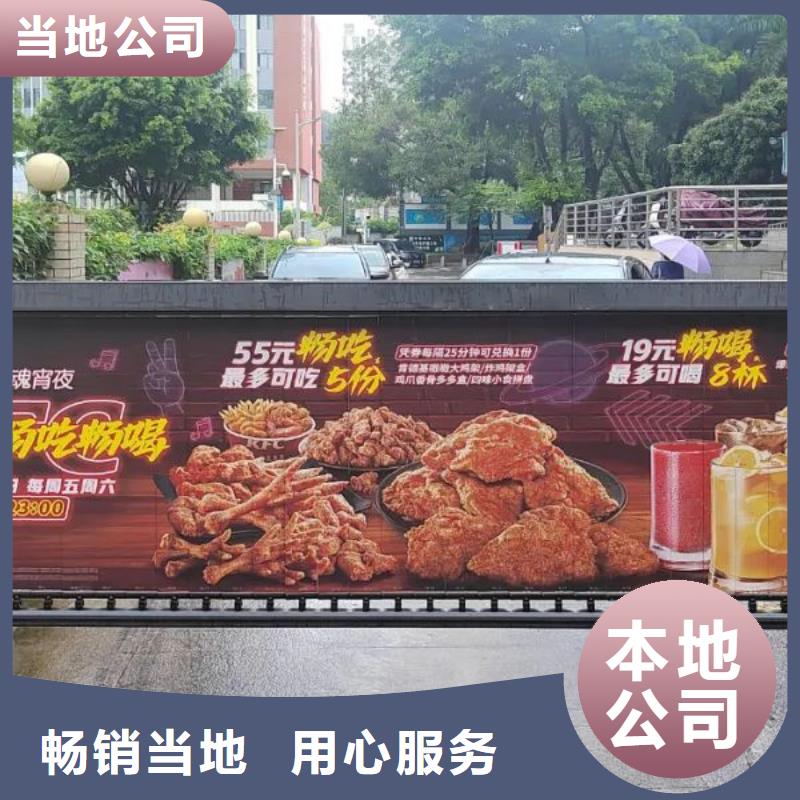 电梯框架广告品质服务