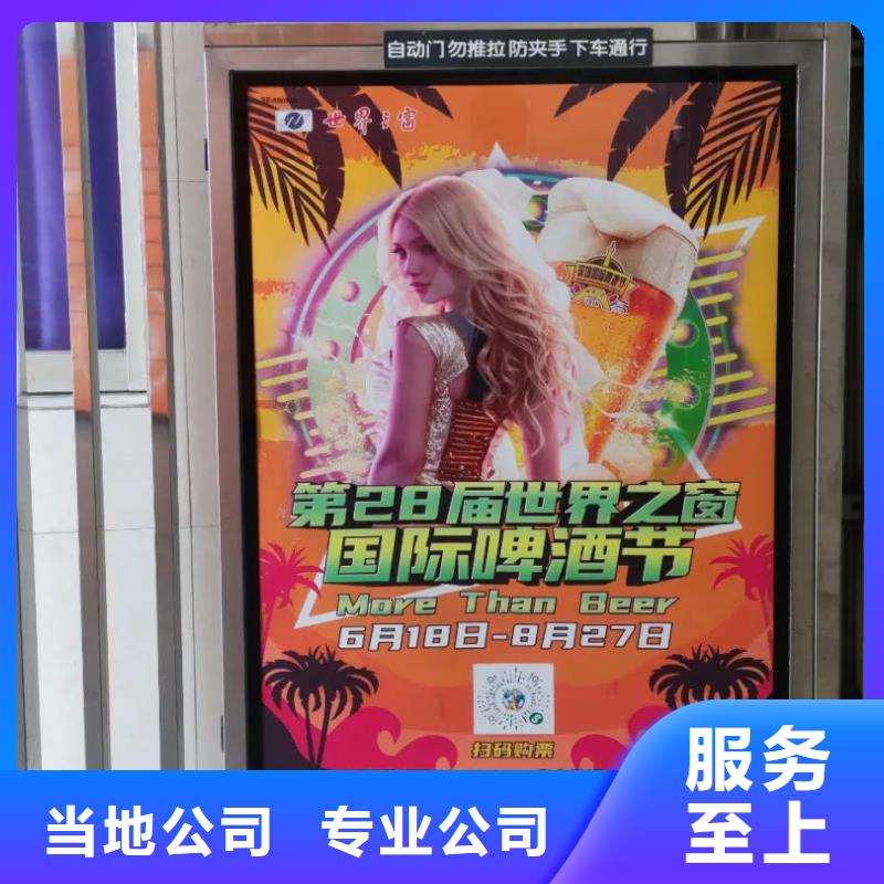 镇江市广告道闸传媒公司信誉有保证
