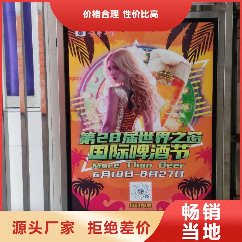 电梯内广告牌品质服务