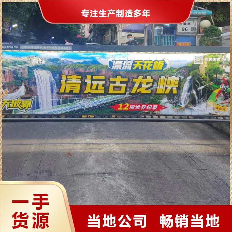 上海市的专业做小区广告的公司本地公司