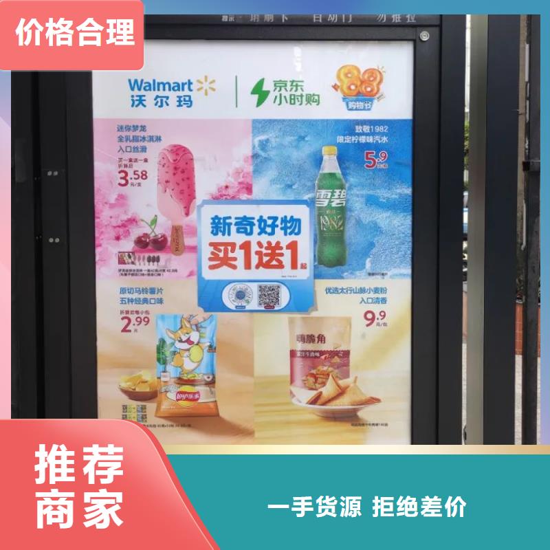温州市本地电梯广告公司本地服务商