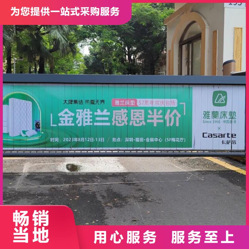 小区电梯广告投放公司品质服务