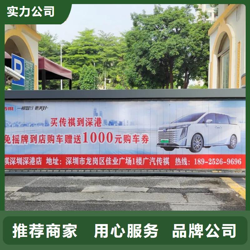 菏泽市小区门禁灯箱广告投放公司当地广告服务商