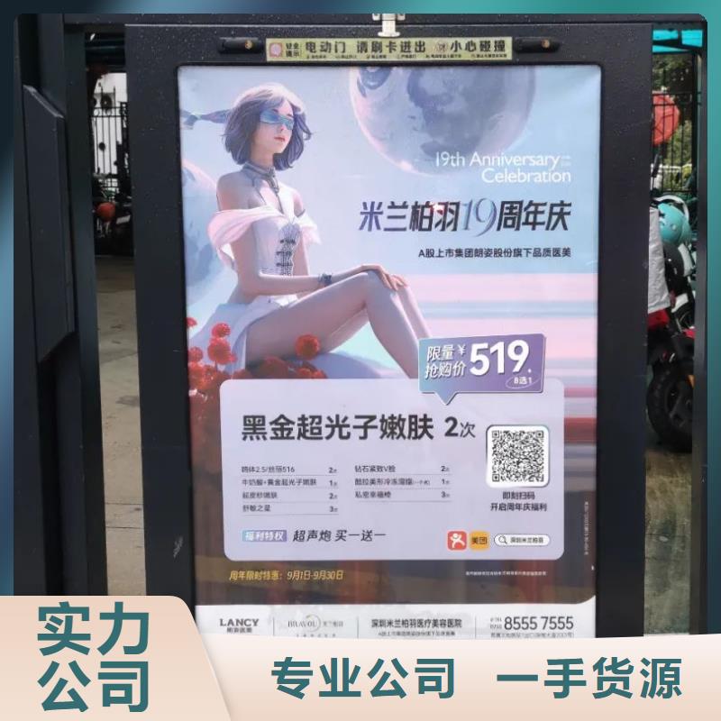 小区电梯广告怎么收费本地公司