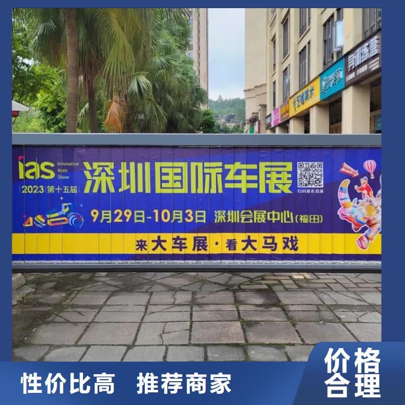 道闸广告灯箱媒体公司品质服务