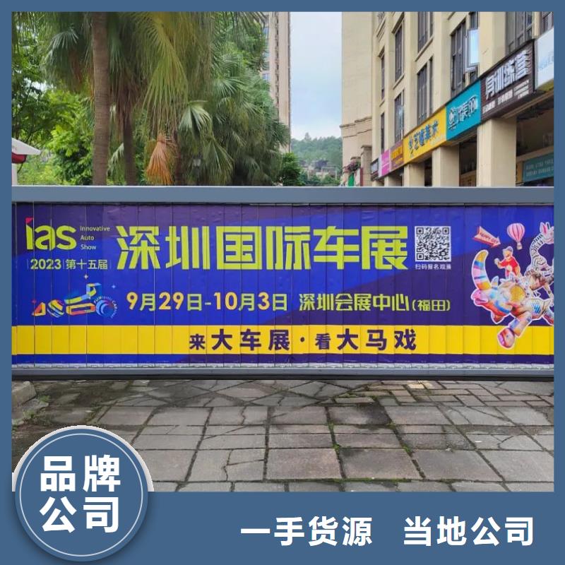 做电梯广告的公司当地广告服务商