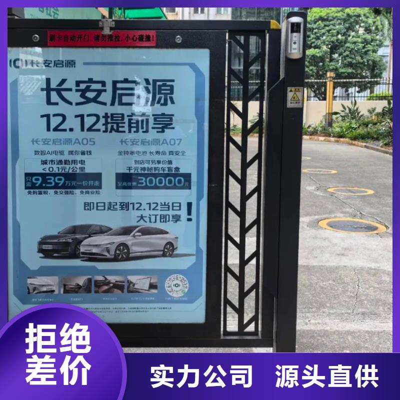 做电梯广告的公司当地广告服务商