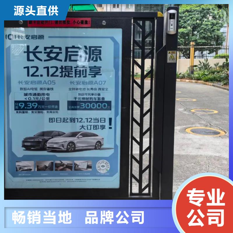 电梯广告公司排名本地服务商
