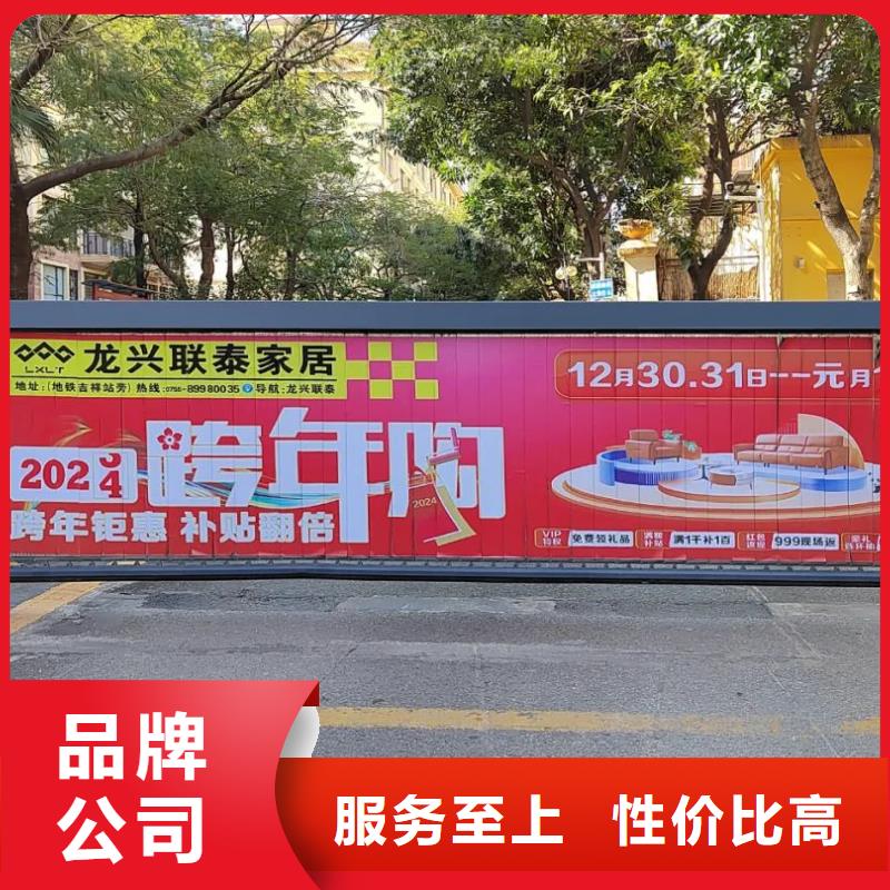 电梯广告投放公司当地广告服务商