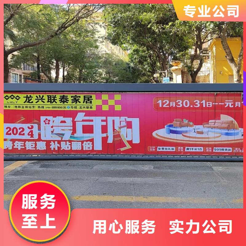 电梯海报广告投放品牌公司