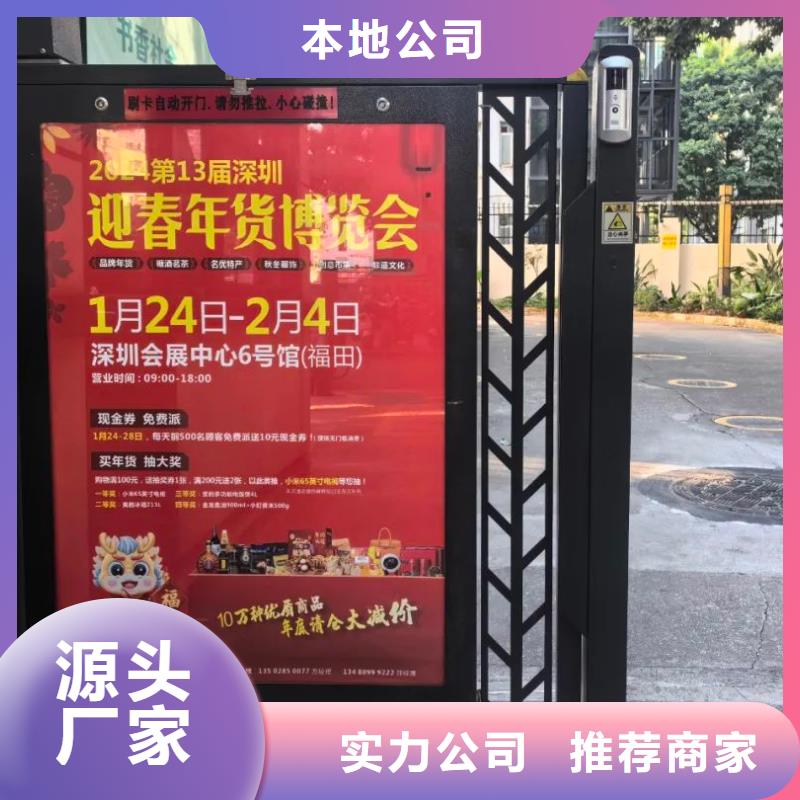 楼宇电梯广告公司当地广告服务商