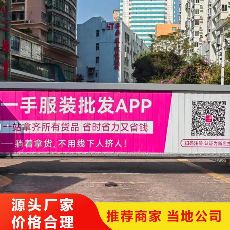 桐乡市电梯广告多少钱一个月本地服务商