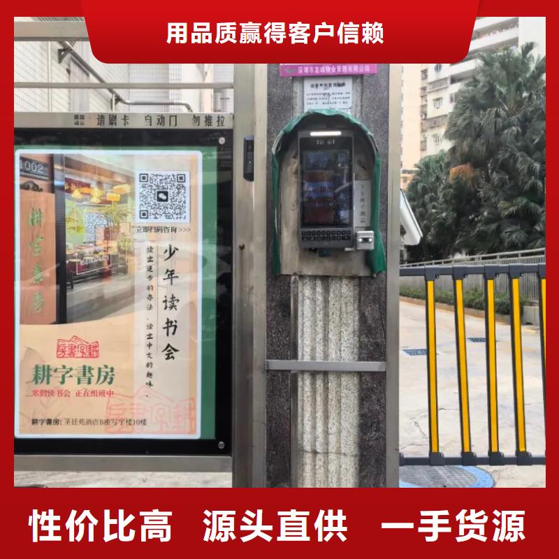 小区电梯广告怎么收费本地公司