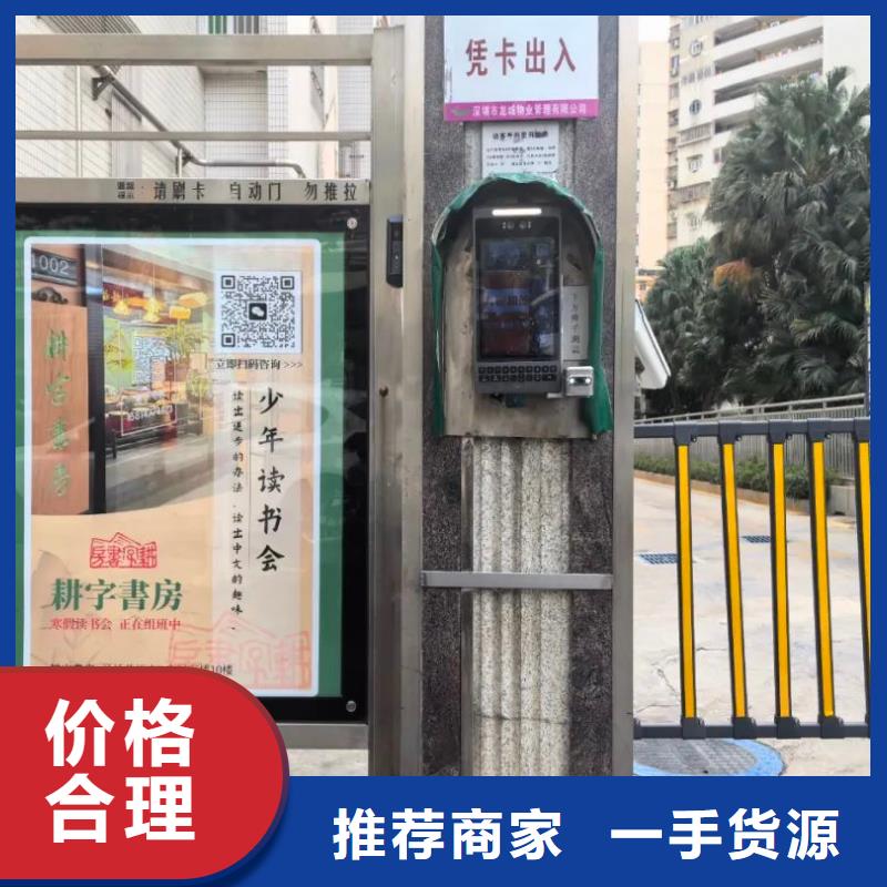 江阴市比较好的门禁广告公司当地广告服务商