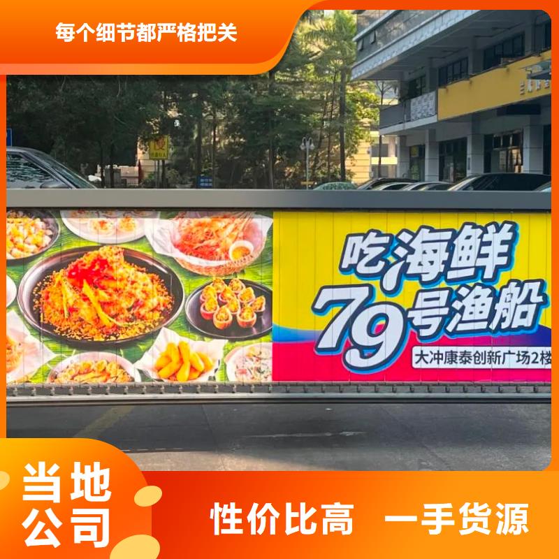 镇江市广告道闸传媒公司信誉有保证