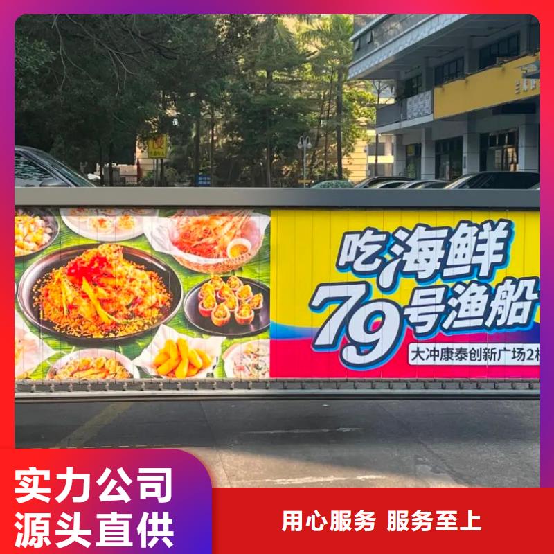 金华市电梯广告发布本地服务商