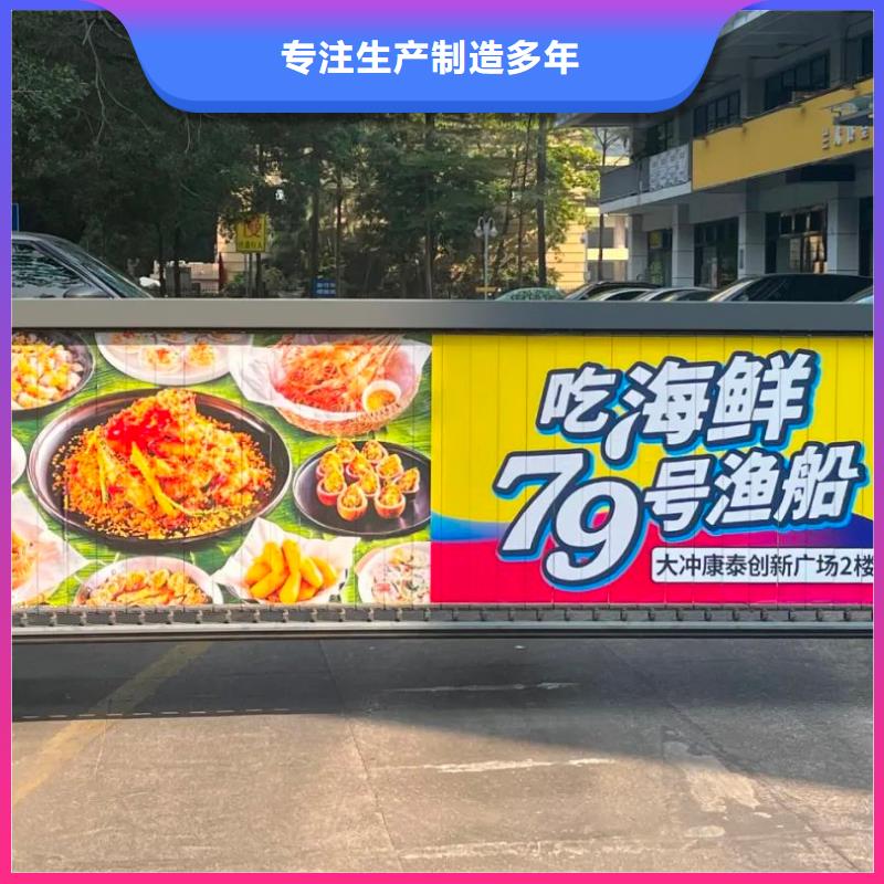 道闸广告灯箱媒体公司品质服务