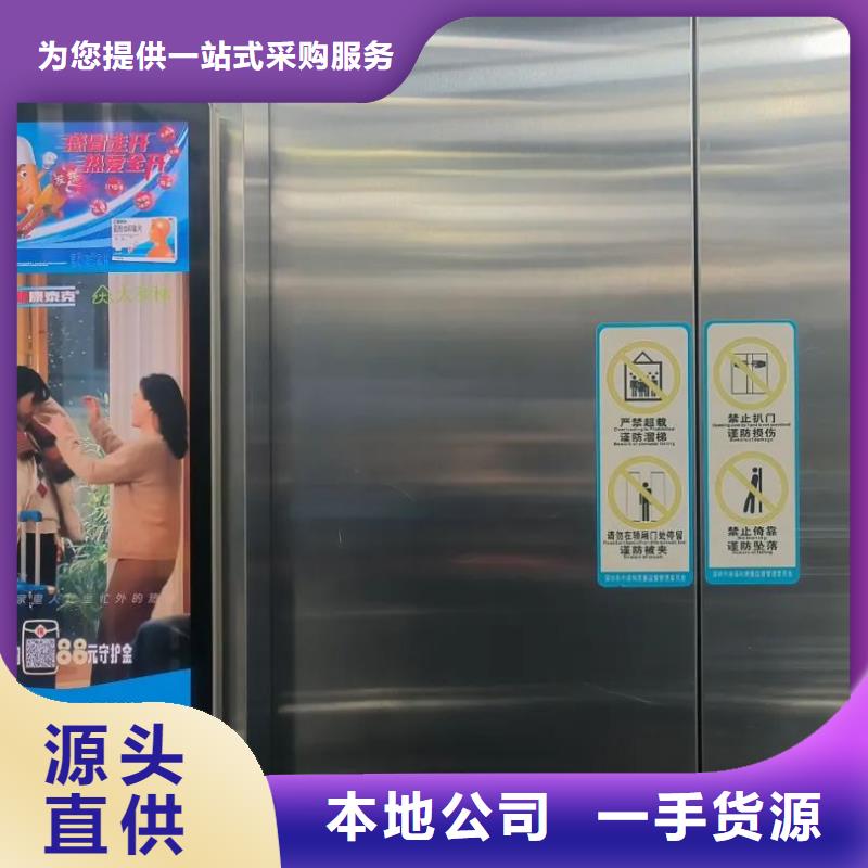 小区门禁灯箱广告投放公司本地广告服务商